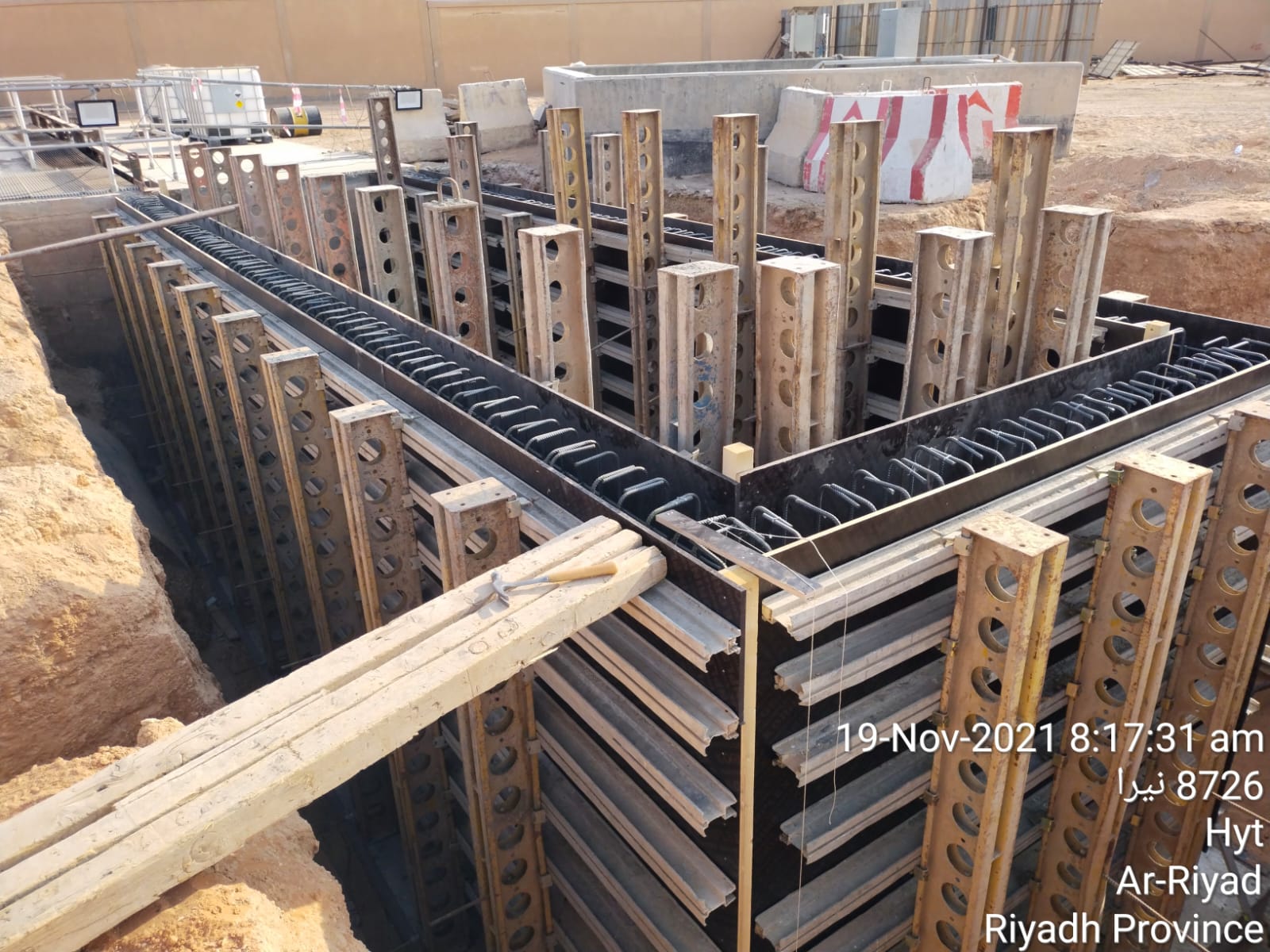 Excess Control Project for the Treatment Plant
