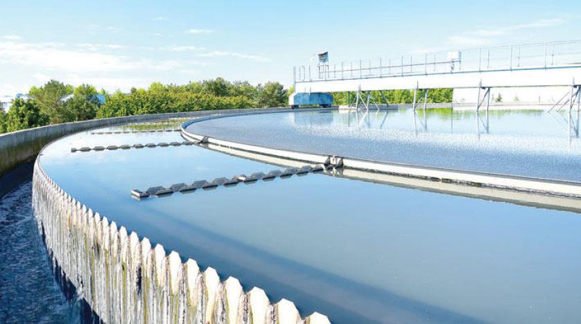 Expansion of Shaqra Wastewater Treatment 